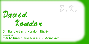 david kondor business card